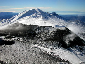 Volcán Nevado De Chillan