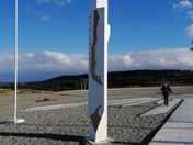 Geographic Landmark, Middle of Chile.